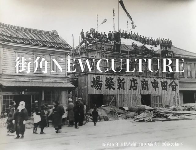 Amazon.co.jp: 旅籠屋 初函帯 献呈署名入/平出隆/紫陽社
